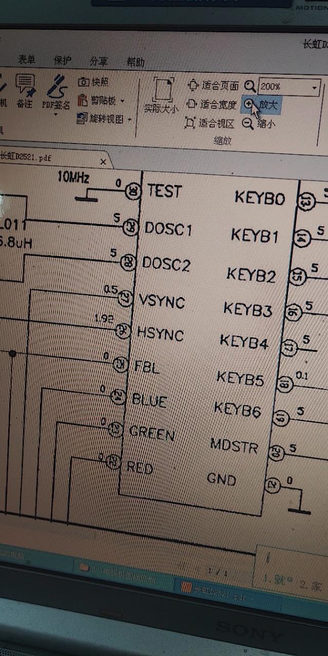 长虹电视机白屏无信号什么原因,长虹电视白屏竖线解决方法