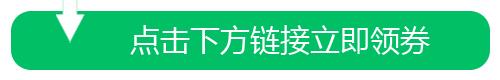 国货崛起，中国造电压力锅在日本被疯抢，堪称厨具界的“华为”
