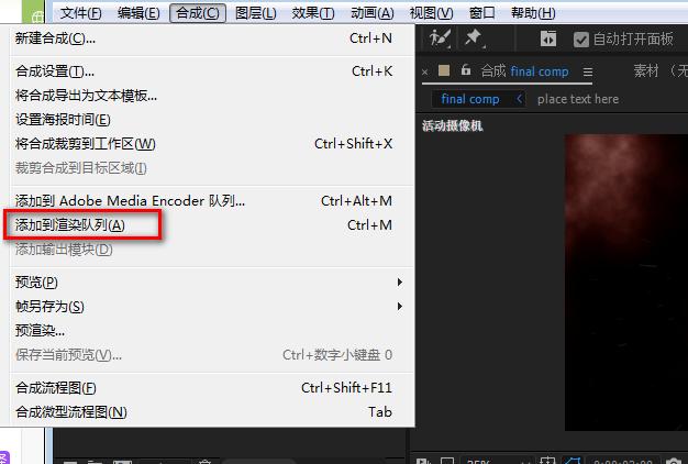 ae学习视频完整版,ae视频片段慢放怎么做