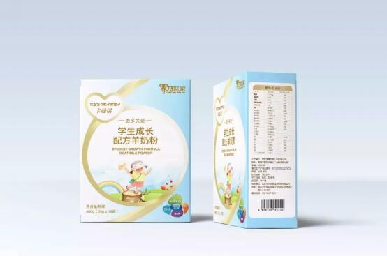 养乃世家卡曼诺羊奶央视广告,养乃世家新出的卡曼诺臻品