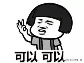 昆山城市面貌,昆山打造的新城