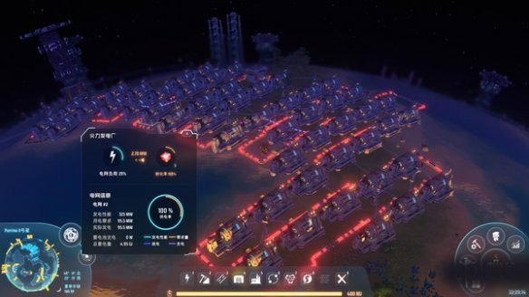 戴森球计划单机能玩么,戴森球计划单机版