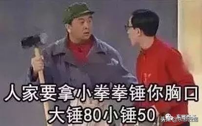 一封信踢爆惊天往事：他也会出轨？！男人的高尚从来和女人不一样