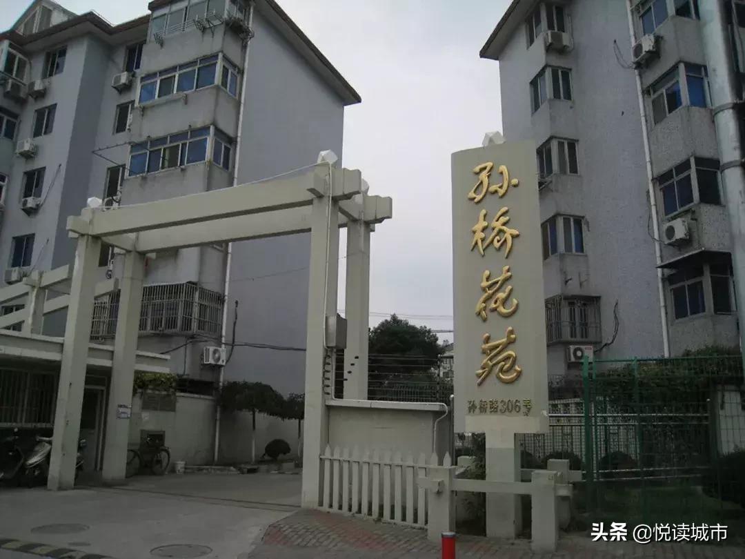 在饱览地图之美回顾孙桥集镇和孙小桥乡、孙桥建制镇的历史