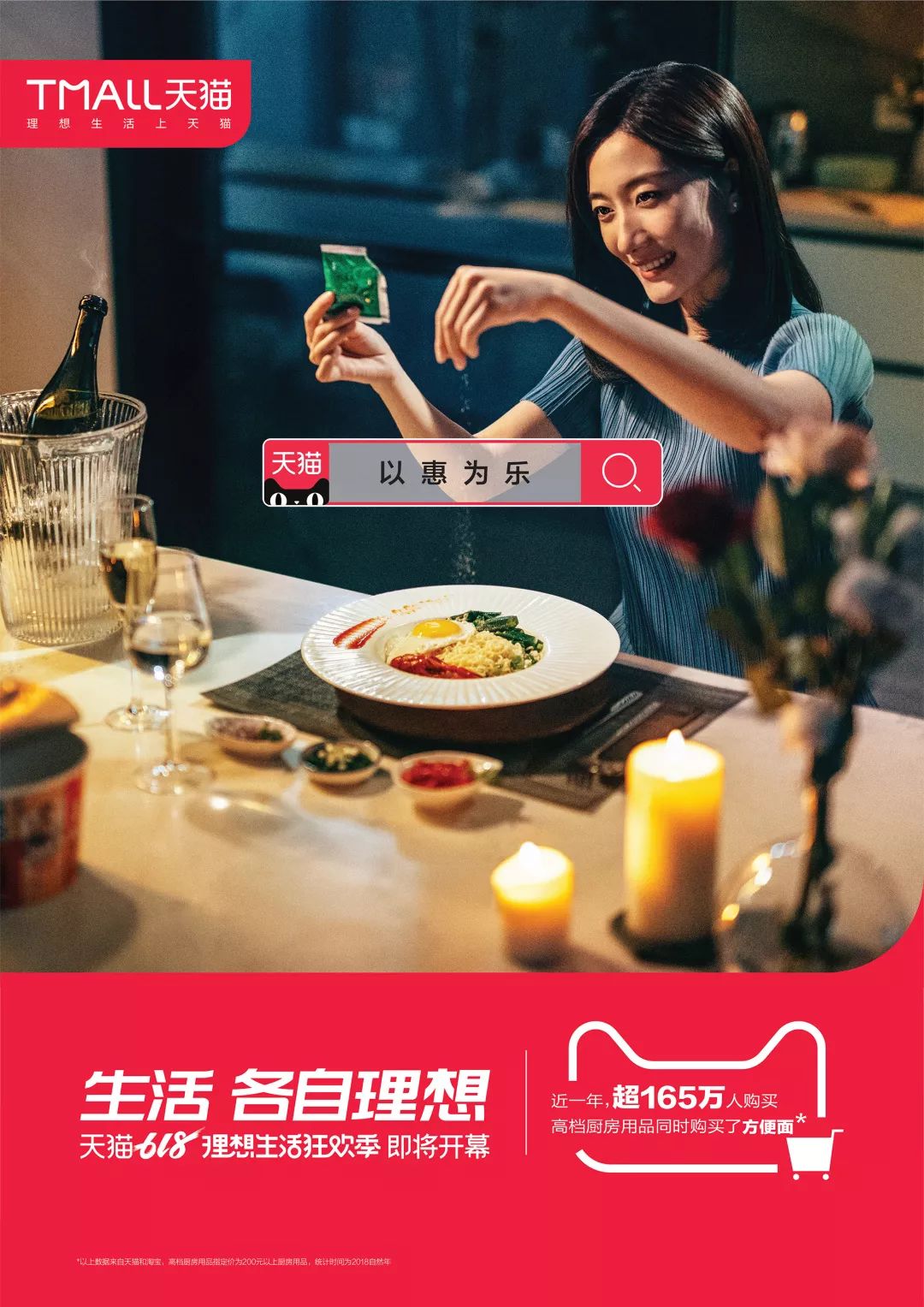 国潮真的了不起引领新潮流,国潮才是真正的潮流