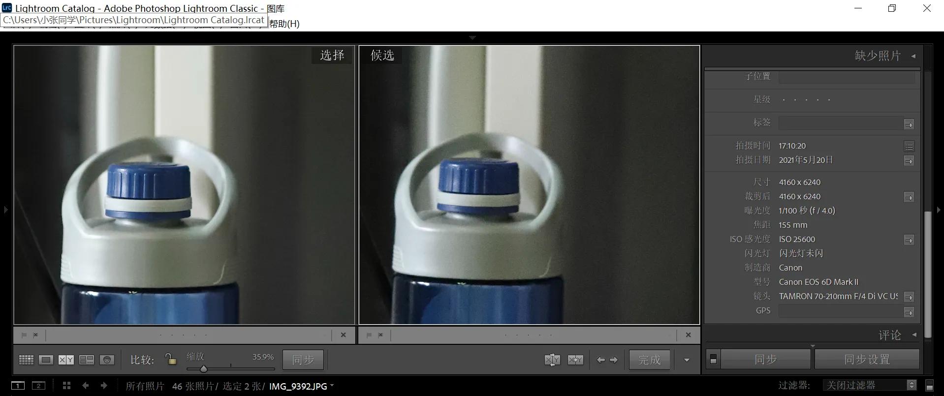 佳能6d2还有全新的吗,17年的佳能6d2值得买吗