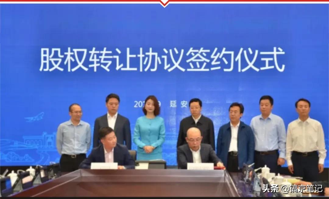 延安必康破产重组利好还是利空,延安必康是否超跌能否企稳反弹