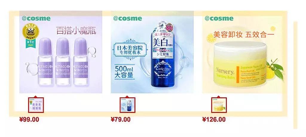 拒绝假货教你最正淘货攻略,拒绝假货化妆品怎么挑不踩雷