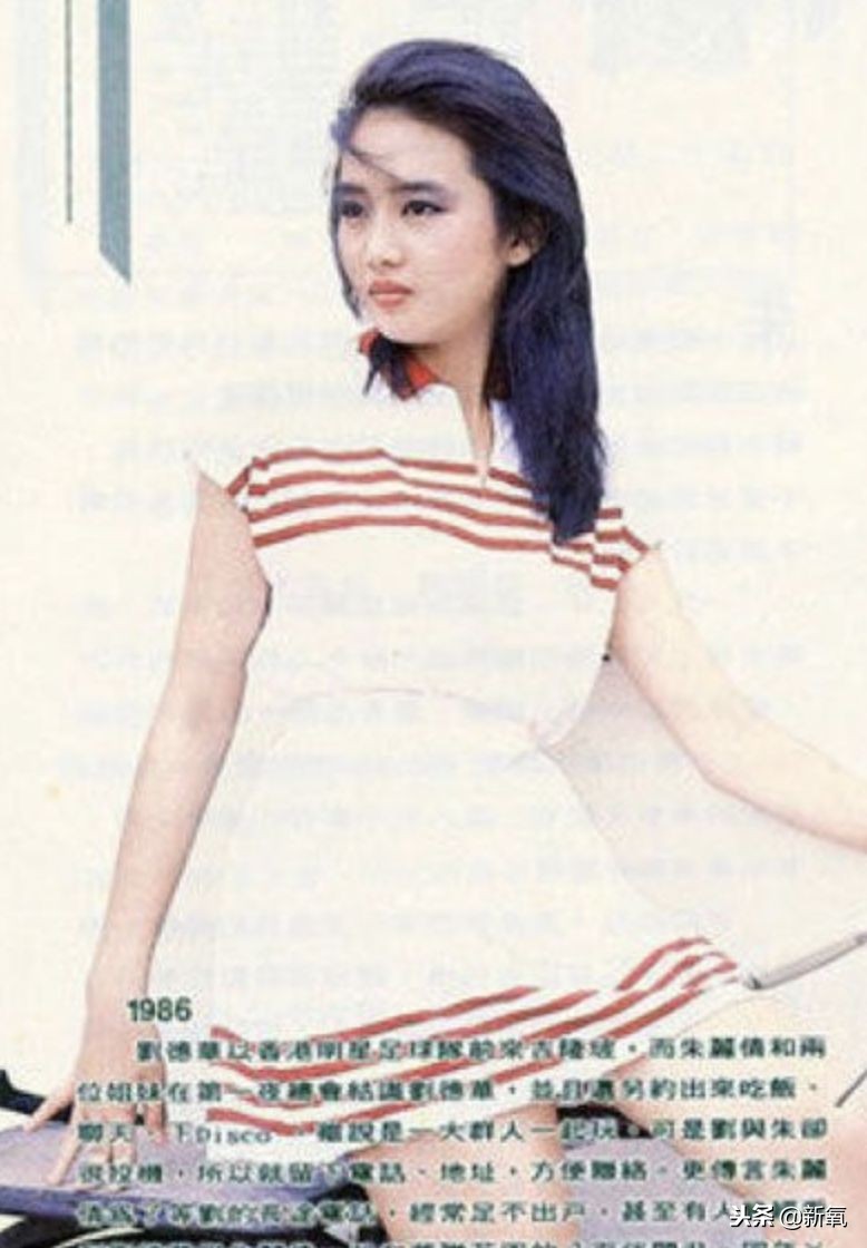 刘德华演唱会失声痛哭完整版后续,刘德华2018演唱会哭片段