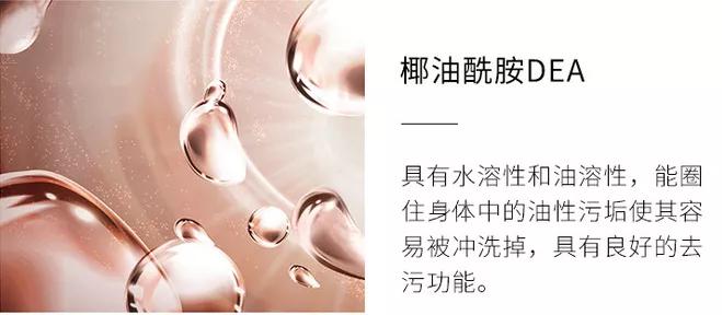 适合夏天好闻的沐浴露,夏季清爽不油腻留香沐浴露