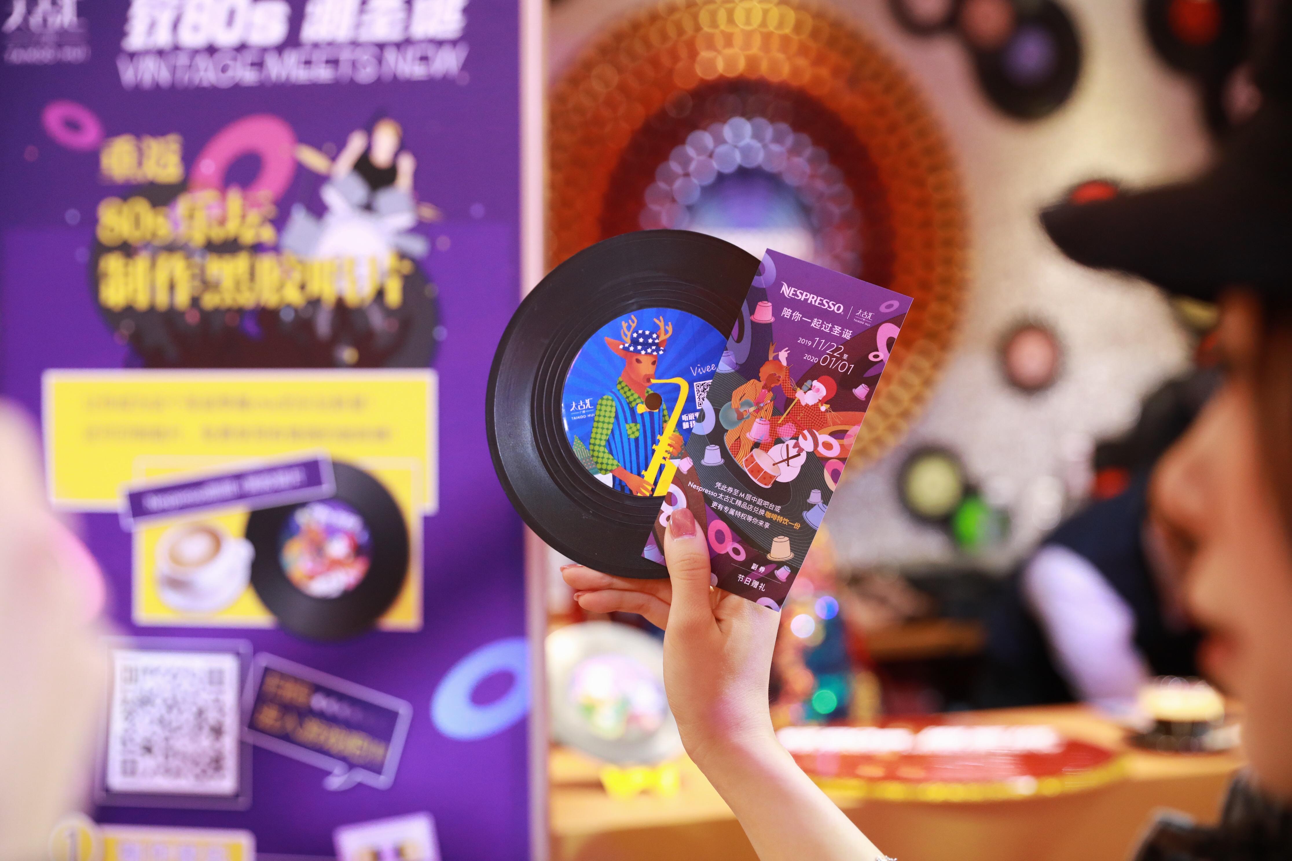 鑷存暚缁忓吀鏂板勾娲诲姩,鑷存暚缁忓吀娲诲姩