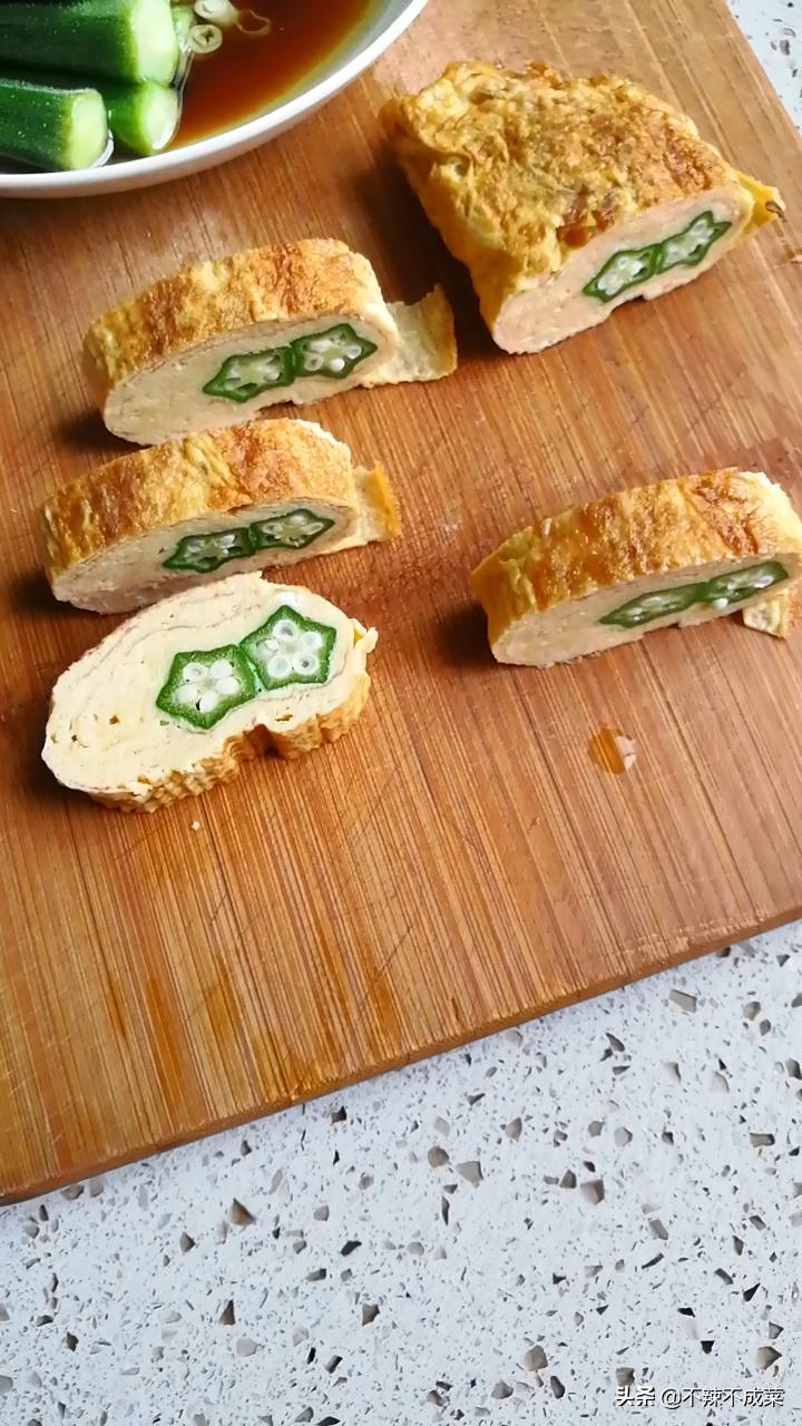 清淡秋葵美食做法家常菜,秋葵怎么做好吃又简单家庭版