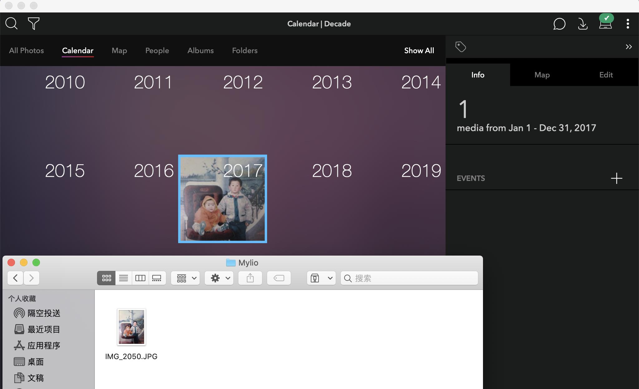 希捷机械移动硬盘哪个系列的好,轻奢希捷锦系列