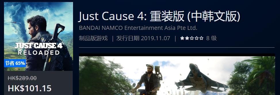 折扣低至1折,折扣优惠力度多少合适