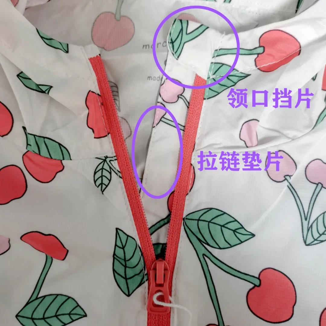 10款百元以下儿童防晒衣测评,市面十款防晒衣专业测评