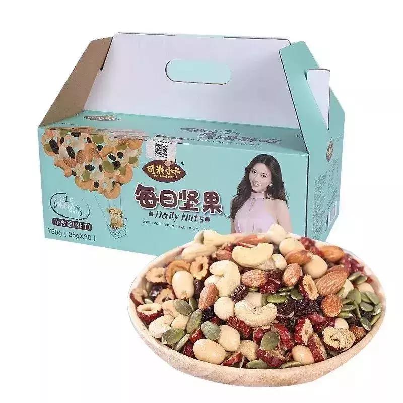 三八妇女节就要精明“败家”，武汉商圈全攻略请收下