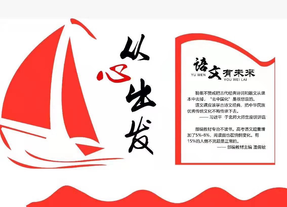 朗程金笔作文培训加盟费多少钱,领航教育备考方案