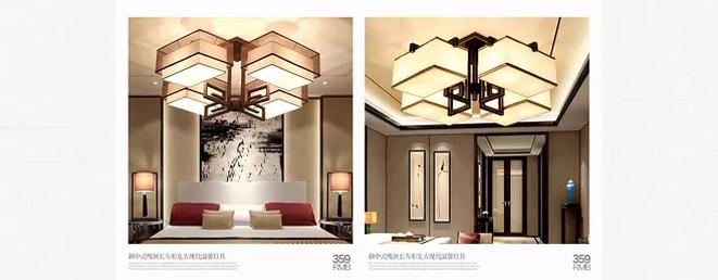 深圳月影照明有限公司,深圳星辰灯饰照明有限公司