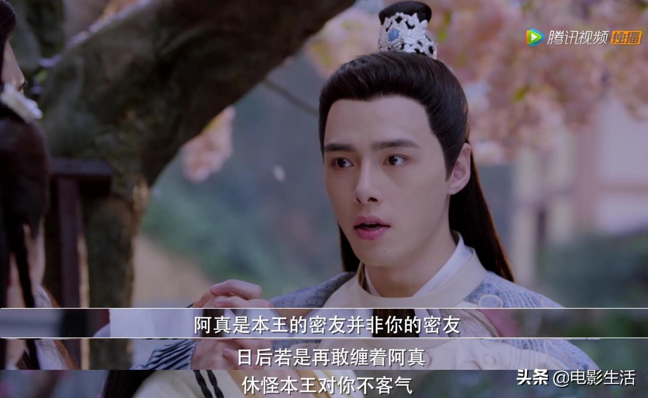 双世宠妃第一季吐槽,一口气看双世宠妃