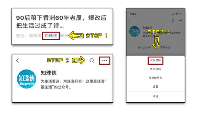口罩诈骗的套路,口罩诈骗最新案件