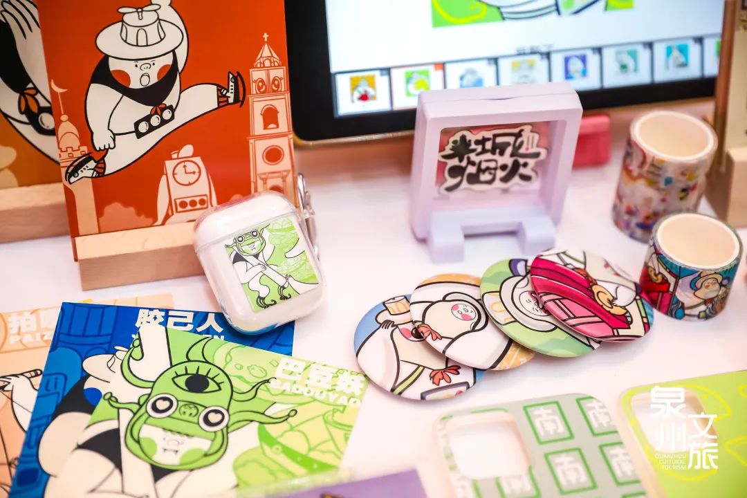 泉州文创旅游设计大赛,泉州文创商品设计大赛