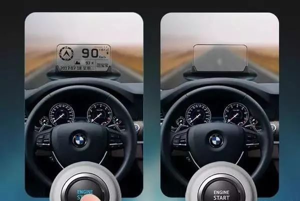 车载导航怎么用抬头显示器,汽车抬头显示器能显示导航路线吗