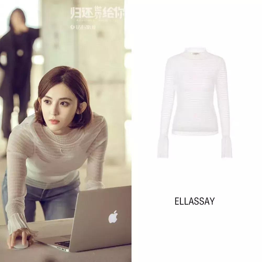 娜扎最新活动造型惊艳众人,娜扎现在惊艳写真大片