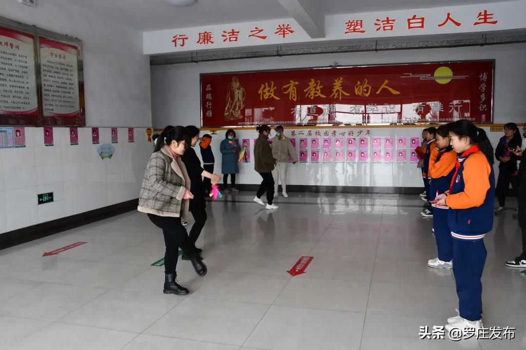 最新罗庄新闻头条,今日罗庄新闻