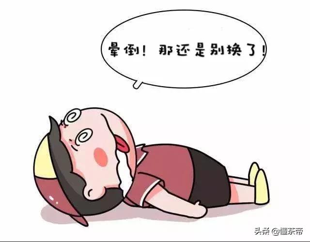 你的柴窑青花瓷长“青春痘”了，你害怕吗？