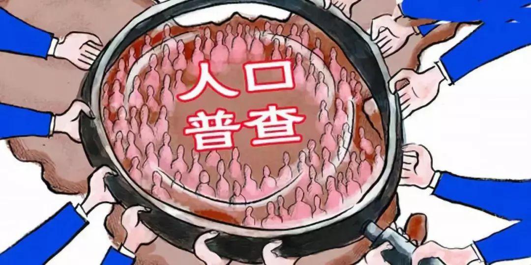 二胎概念股票分析,掘金二胎概念股