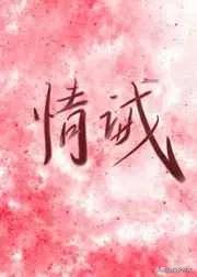 最新完结2023年小说,完结新文推荐