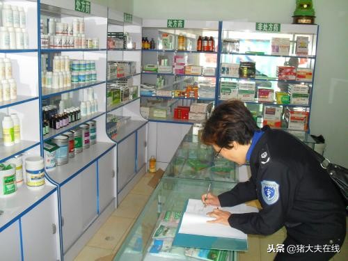 兽药停药期什么意思,兽药休药期和停药期