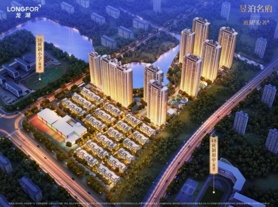 杭州湘湖边的排屋,湘湖边的别墅排屋