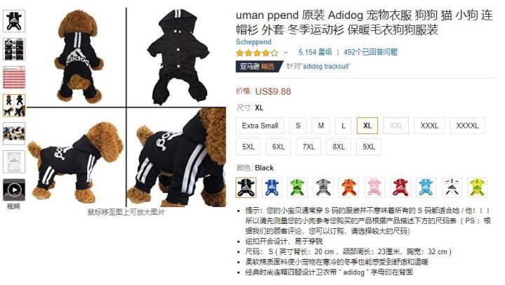 adidas灏忕嫍绯诲垪,闃胯开杈炬柉灏忕嫍绯诲垪