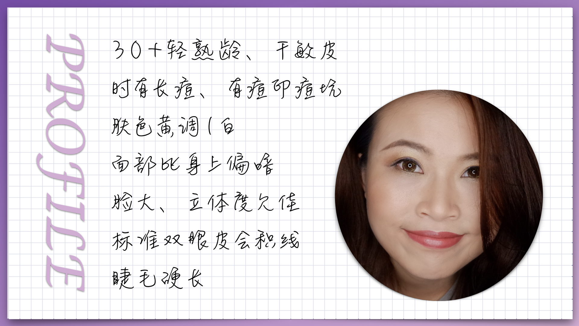 kirakira书,kirakira书籍内容概括