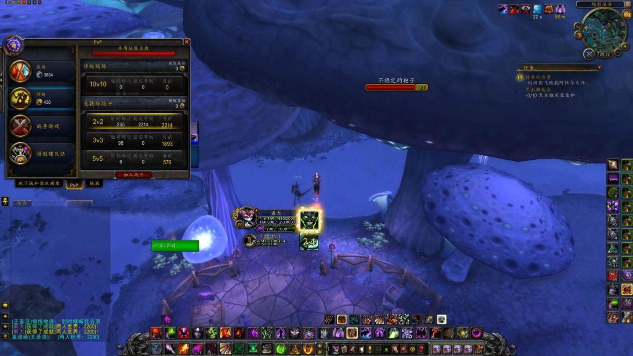 魔兽世界10.0痛苦术输出手法,魔兽世界痛苦术打怪慢