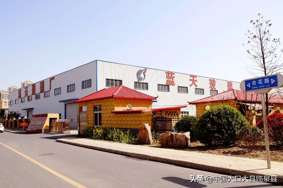 临泉县未来的样子！期待越来越好