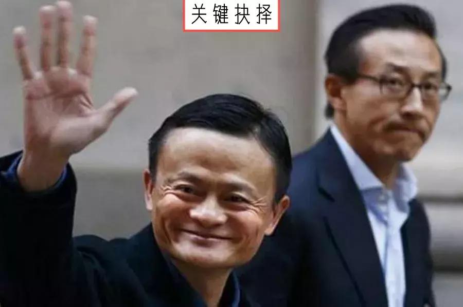 蔡崇信放弃500万美金的故事,凭什么蔡崇信年薪70万美金