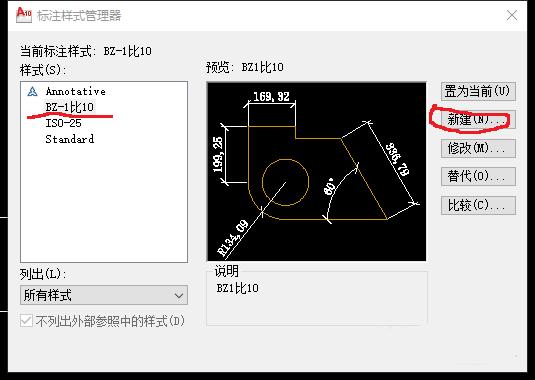 cad怎么画实心旋转箭头符号,cad多段线的箭头怎样变为实心