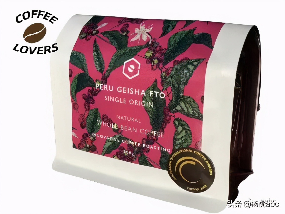 杨桃好物精选,杨桃好物