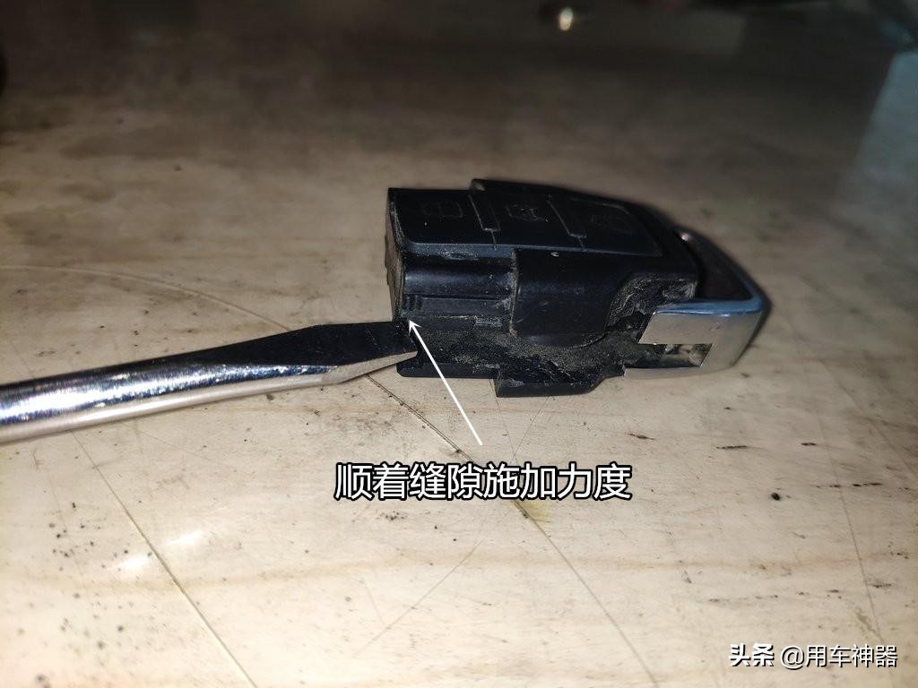 遥控器部分按键失灵教你一招,如何防止被维修店坑