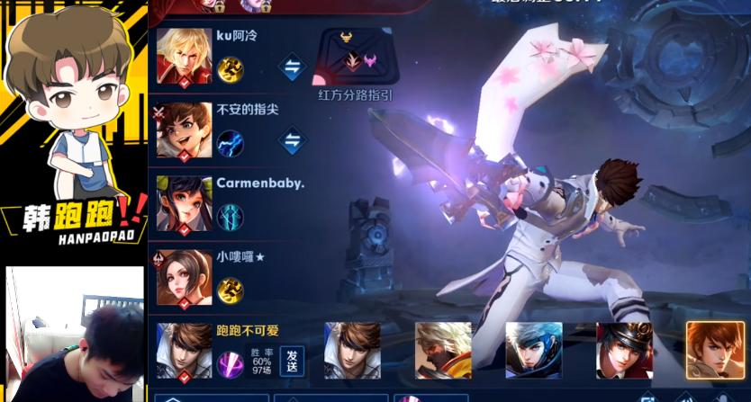 赵云新皮肤二技能优化前后,赵云皮肤龙胆被吐槽