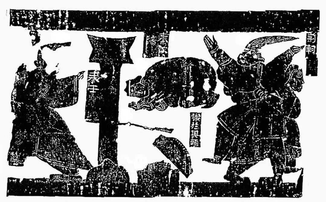 中国人的*欲肉**史