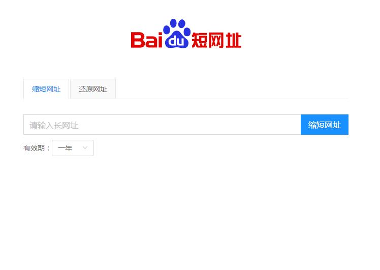 简单的二维码怎么制作,如何生成比较漂亮的二维码名片