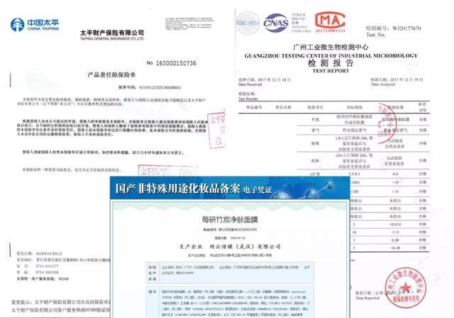 老国货收缩毛孔精华,国货缩毛孔精华