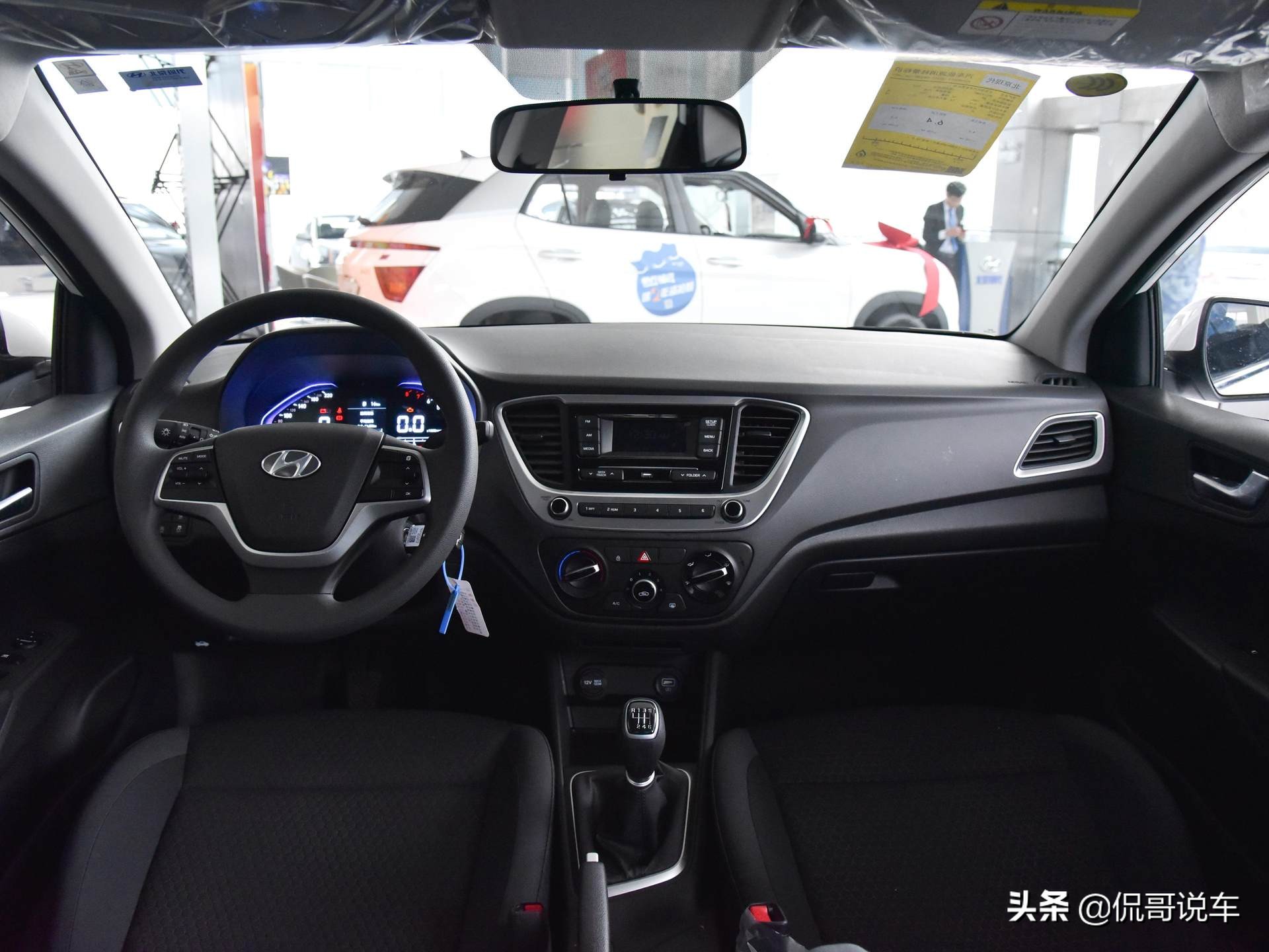 油耗低性价比好的车排行榜,2022款悦纳手动最低配国六提车