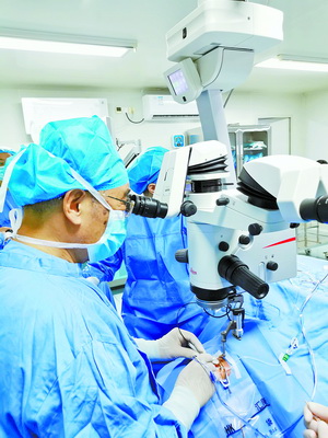 科宏眼科院长,科宏眼科网上预约挂号