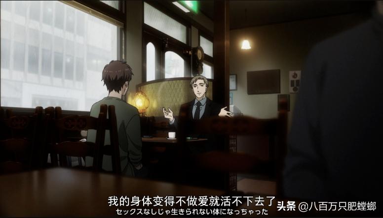 这色气满满的*美耽**动画，居然如此走心