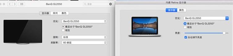 mac系统怎么连接投影,mac系统怎么用蓝牙连接投影仪