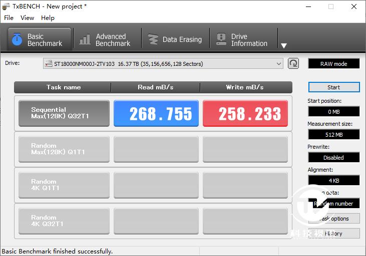 希捷exos硬盘安装,希捷exos8t硬盘怎么样